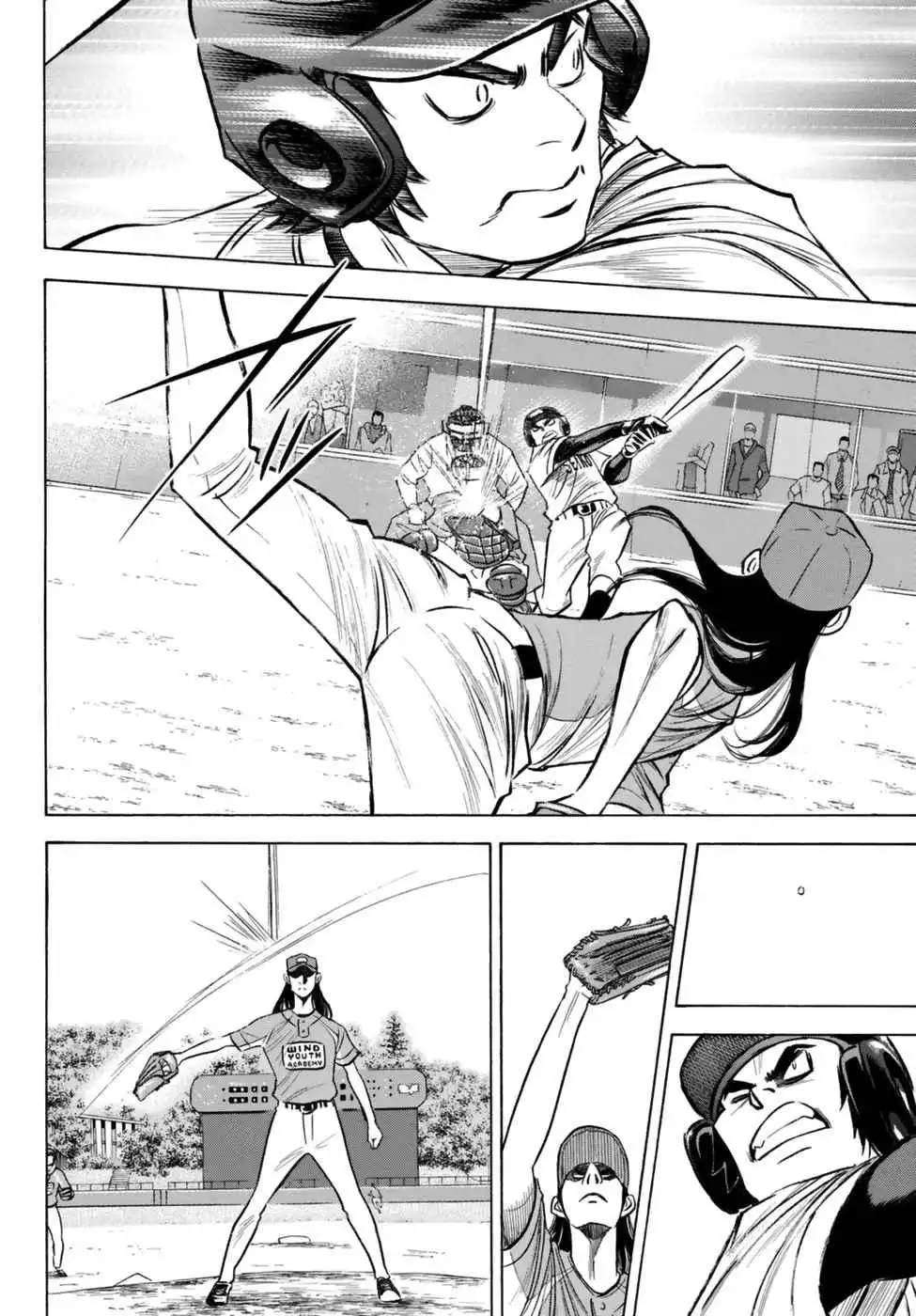 Daiya no A - Act II Chapter 106 4